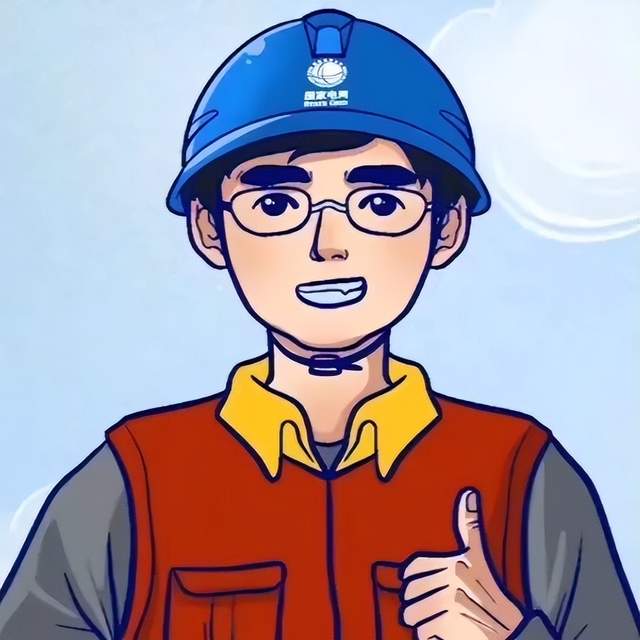 父亲节特辑丨有一个电力爸爸是怎样的体验