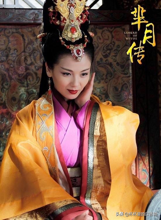 从剧角色黑化看演员演技:罗云熙眼神带感，李沁黑化反差超大!休闲区蓝鸢梦想 - Www.slyday.coM