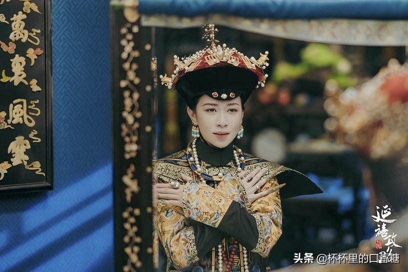 从剧角色黑化看演员演技:罗云熙眼神带感，李沁黑化反差超大!休闲区蓝鸢梦想 - Www.slyday.coM