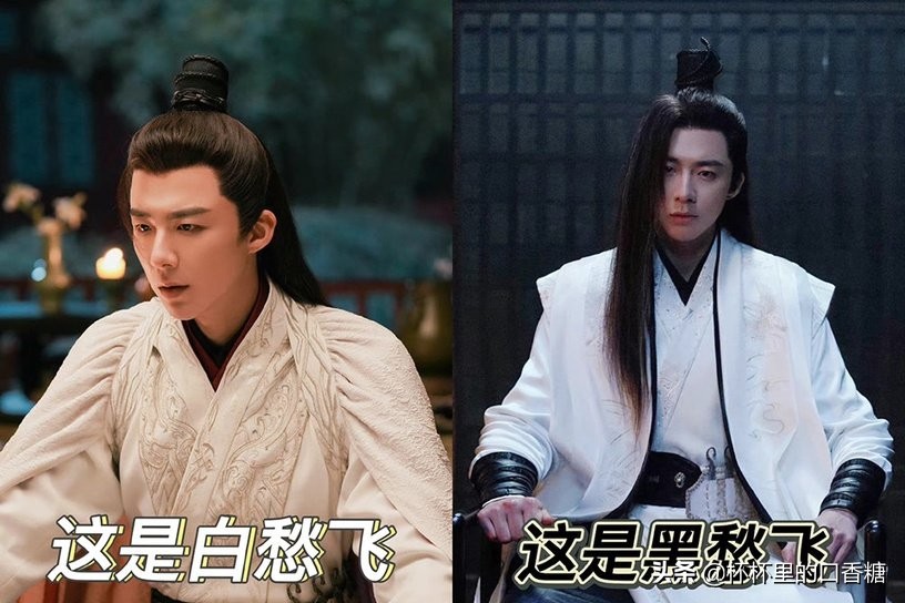 从剧角色黑化看演员演技:罗云熙眼神带感，李沁黑化反差超大!休闲区蓝鸢梦想 - Www.slyday.coM