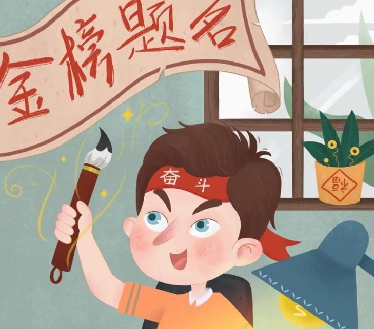 资深升学规划专家提示高考志愿填报如何避坑