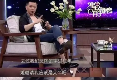 段奕宏的暗恋人尽皆知,黄宗泽的悔过来得太晚,这3对明星太可惜休闲区蓝鸢梦想 - Www.slyday.coM 段奕宏的暗恋人尽皆知,黄宗泽的悔过来得太晚,这3对明星太可惜休闲区蓝鸢梦想 - Www.slyday.coM