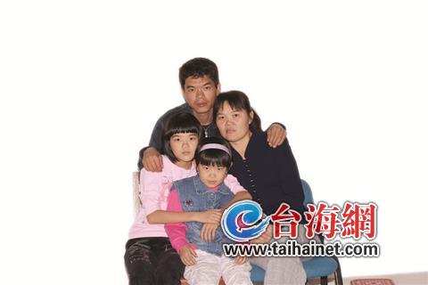 他最想听到女儿再叫声“爸爸”休闲区蓝鸢梦想 - Www.slyday.coM