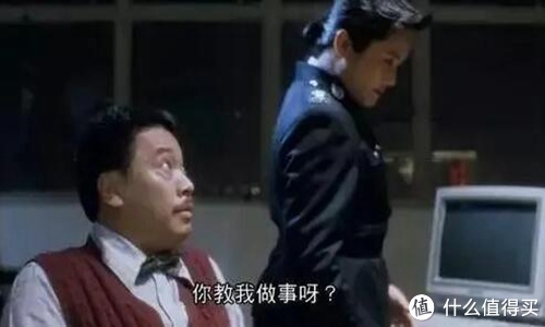 关于老婆因为误会我在上班的同时兼职送外卖，于是花700多元给我买了一双正装皮鞋这件事。ꉂ(ˊᗜˋ*)休闲区蓝鸢梦想 - Www.slyday.coM