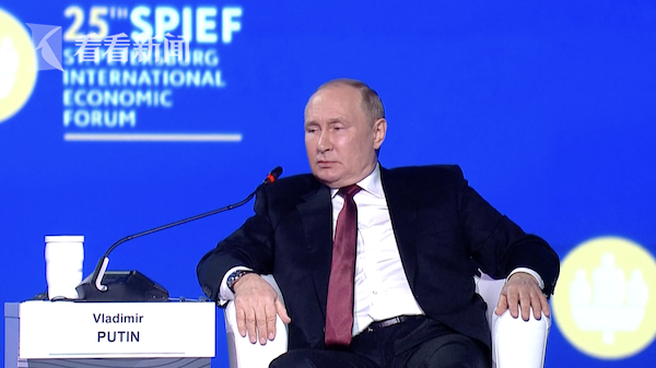 普京：俄不反对乌加入欧盟 是否接受由欧盟决定休闲区蓝鸢梦想 - Www.slyday.coM