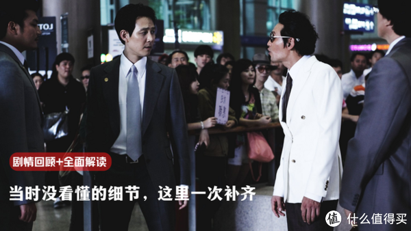 韩国影片中的天花板，这几部爆燃动作电影，全看过的没几个休闲区蓝鸢梦想 - Www.slyday.coM