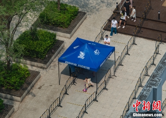 北京公布首批无疫社区（村）休闲区蓝鸢梦想 - Www.slyday.coM