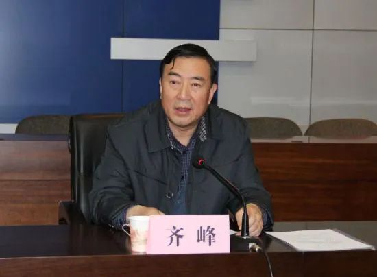 退休国企高管被开除党籍,任内该集团曾发生"理财被骗1亿元案"|吕建新