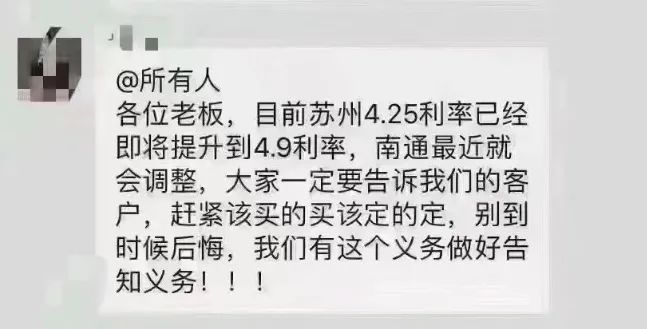 ▲起首:收罗