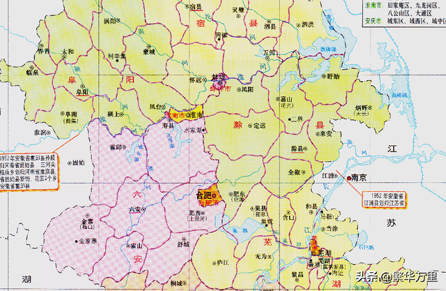 安徽省的天长市两个省反复争夺为何被江苏省三面包围