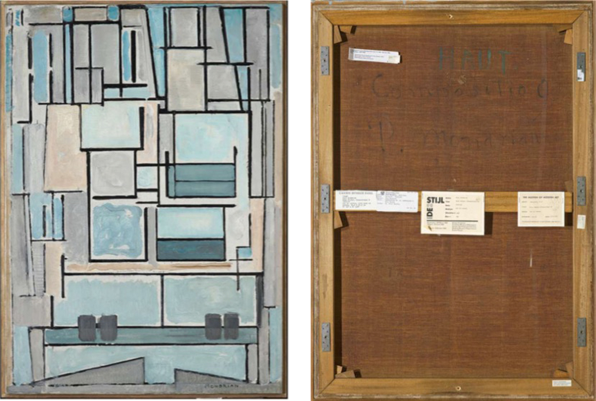 如今《构成no.6》正反面的照片