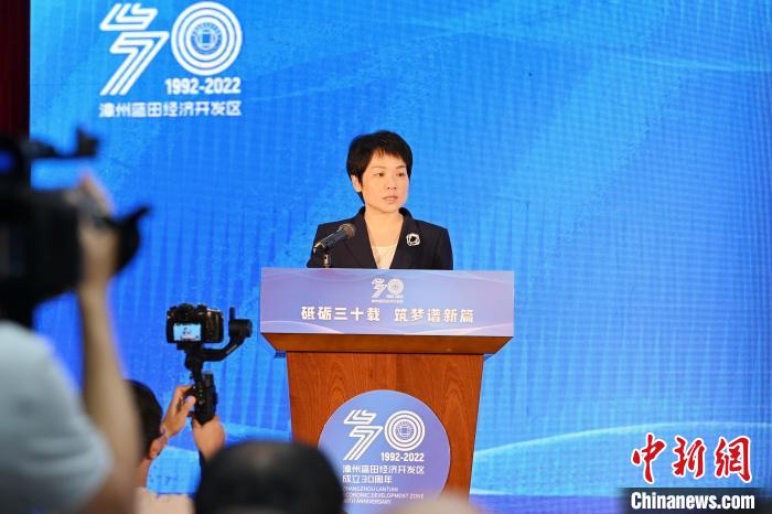 漳州市龙文区委书记朱真讲话。　张金川 摄