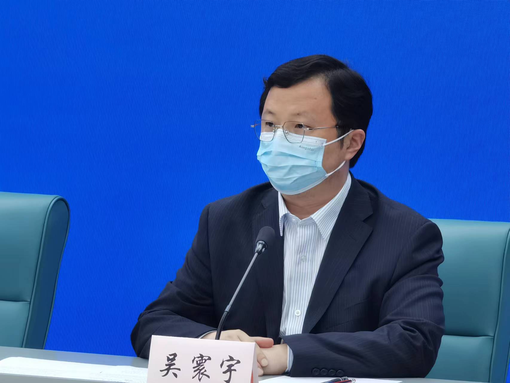 市疾控中心通报三区合围苏宁易购红玫瑰美容院等近期