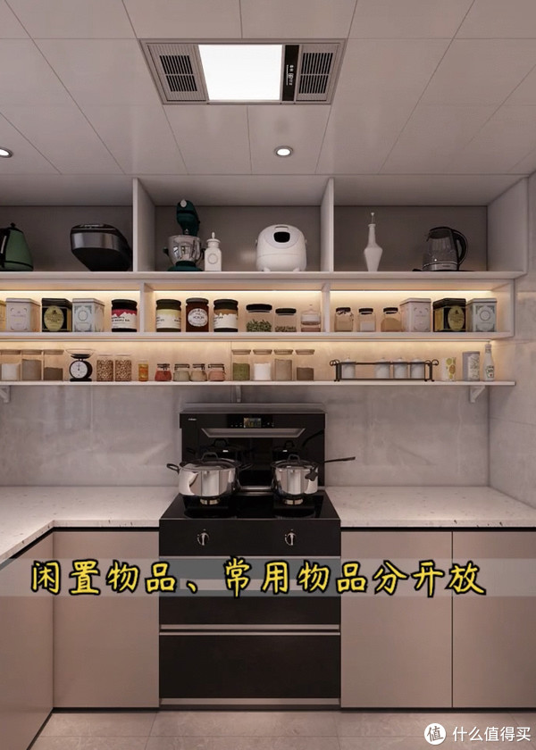 盘点那些“离了大谱”的深井冰装修设计，不会真的有人信吧？休闲区蓝鸢梦想 - Www.slyday.coM