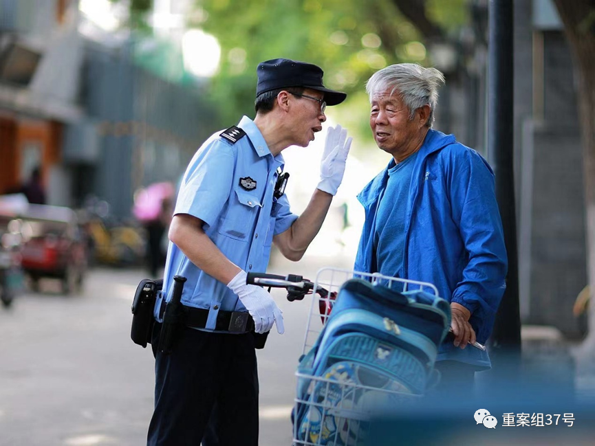 北京市公安局东城分局民警李学忠 摄