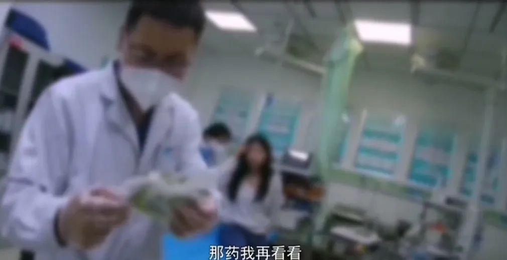 黑龙江一男子一心“求死”，妻子却中毒被送进医院休闲区蓝鸢梦想 - Www.slyday.coM