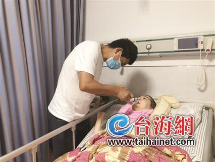 他最想听到女儿再叫声“爸爸”休闲区蓝鸢梦想 - Www.slyday.coM