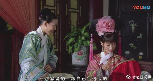 《甄嬛传》对于宝鹃这个角色,我也有许多的不理解和猜测……休闲区蓝鸢梦想 - Www.slyday.coM 《甄嬛传》对于宝鹃这个角色,我也有许多的不理解和猜测……休闲区蓝鸢梦想 - Www.slyday.coM