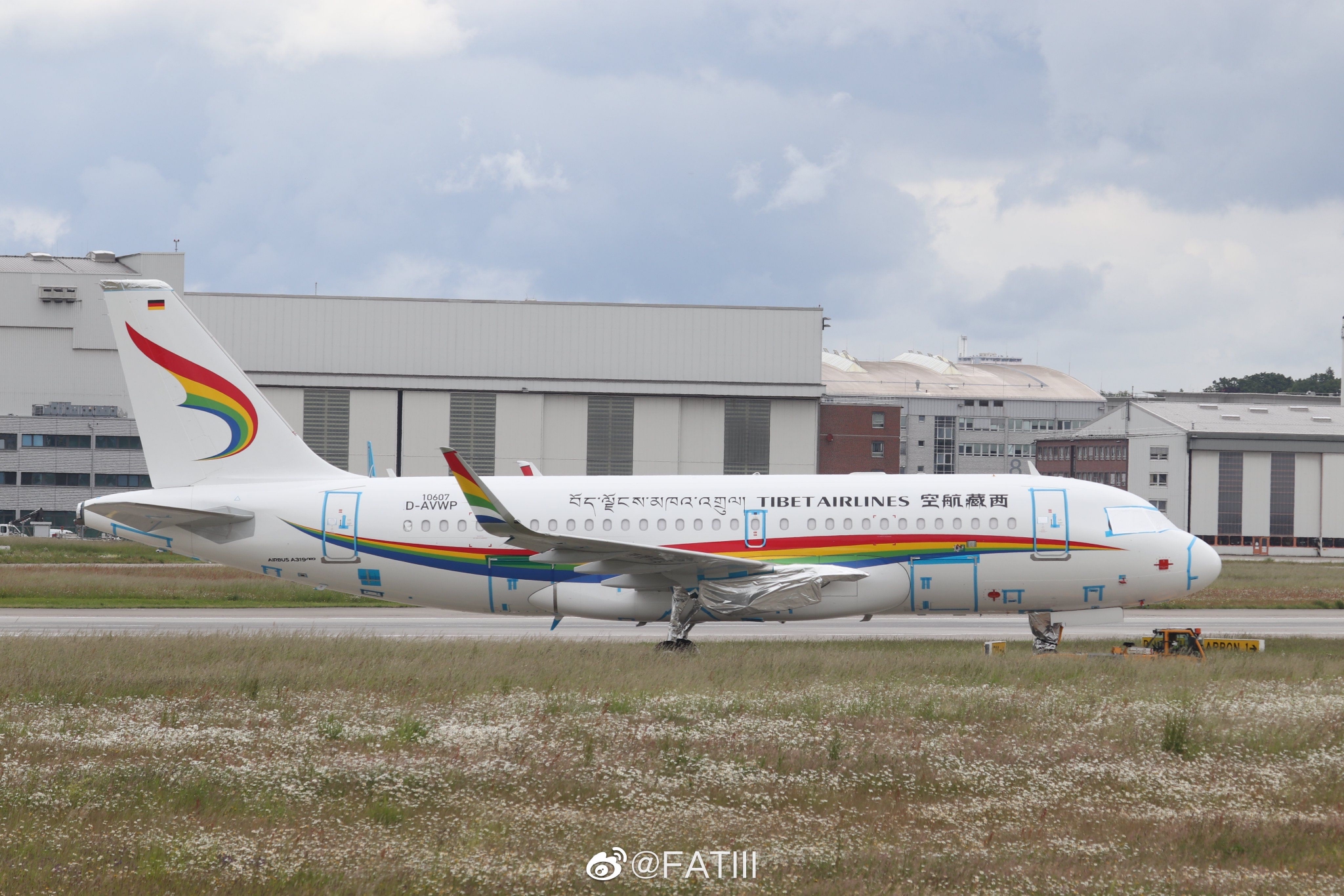 西藏航空a319neo将选用recaro座椅