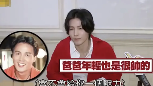 爸爸是男神,孩子却身材矮胖,五官普通,这10位星二代太不争气休闲区蓝鸢梦想 - Www.slyday.coM 爸爸是男神,孩子却身材矮胖,五官普通,这10位星二代太不争气休闲区蓝鸢梦想 - Www.slyday.coM