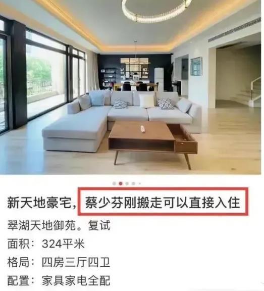 蔡少芬张晋带三个孩子出游庆父亲节,IP地址曝光,辟谣搬回香港休闲区蓝鸢梦想 - Www.slyday.coM 蔡少芬张晋带三个孩子出游庆父亲节,IP地址曝光,辟谣搬回香港休闲区蓝鸢梦想 - Www.slyday.coM