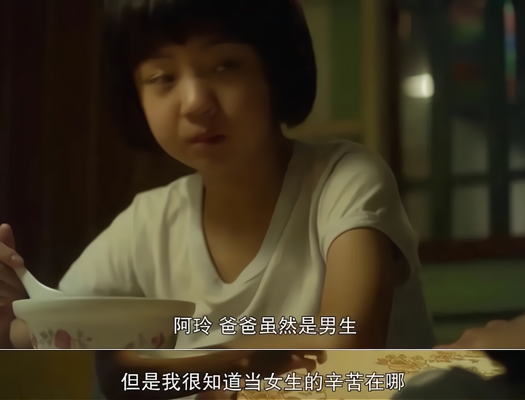 “你为什么要生下我”：越来越多的孩子，正在恨自己父亲休闲区蓝鸢梦想 - Www.slyday.coM