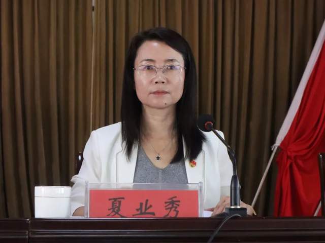 高密市柴沟镇组织召开农村人居环境整治推进会议