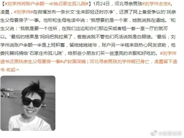 6月17日,唐山市雷霆风暴誓师大会现场……休闲区蓝鸢梦想 - Www.slyday.coM 6月17日,唐山市雷霆风暴誓师大会现场……休闲区蓝鸢梦想 - Www.slyday.coM