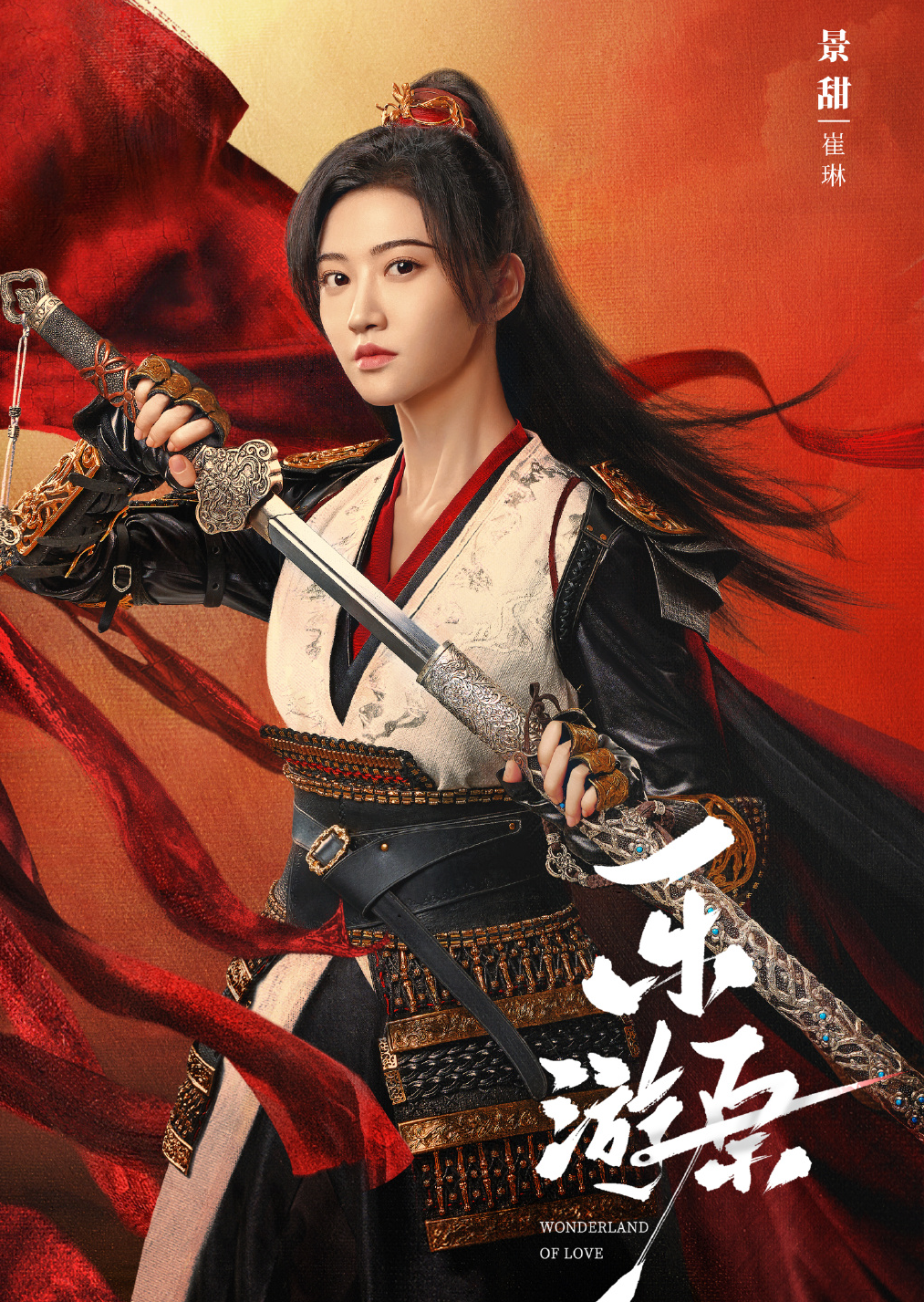 造型雷同的待播古装剧:肖战徐正溪发型一样,杨紫鞠婧祎重复自己