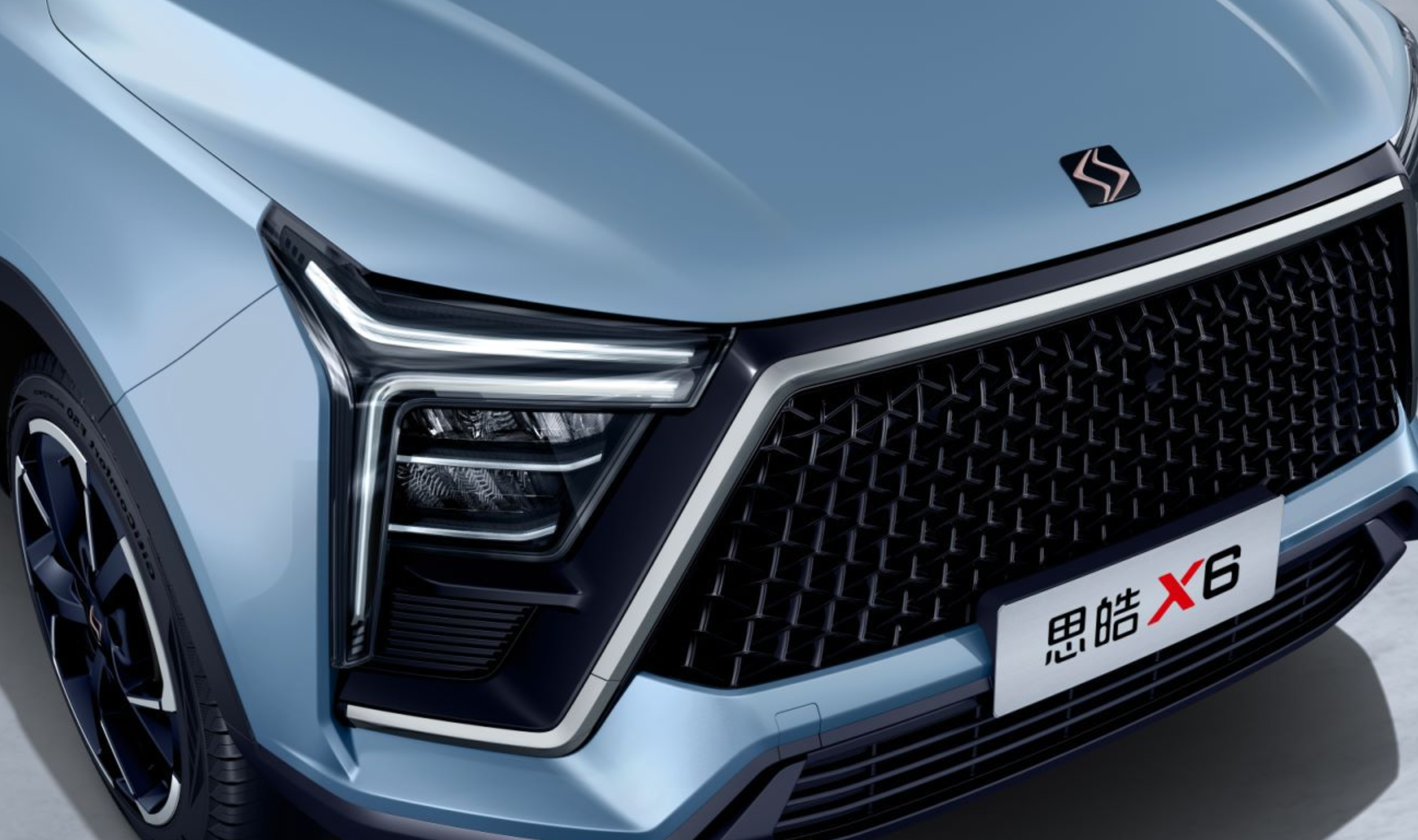 乐座驾思皓x6正式上市顶配不超12万元开卖
