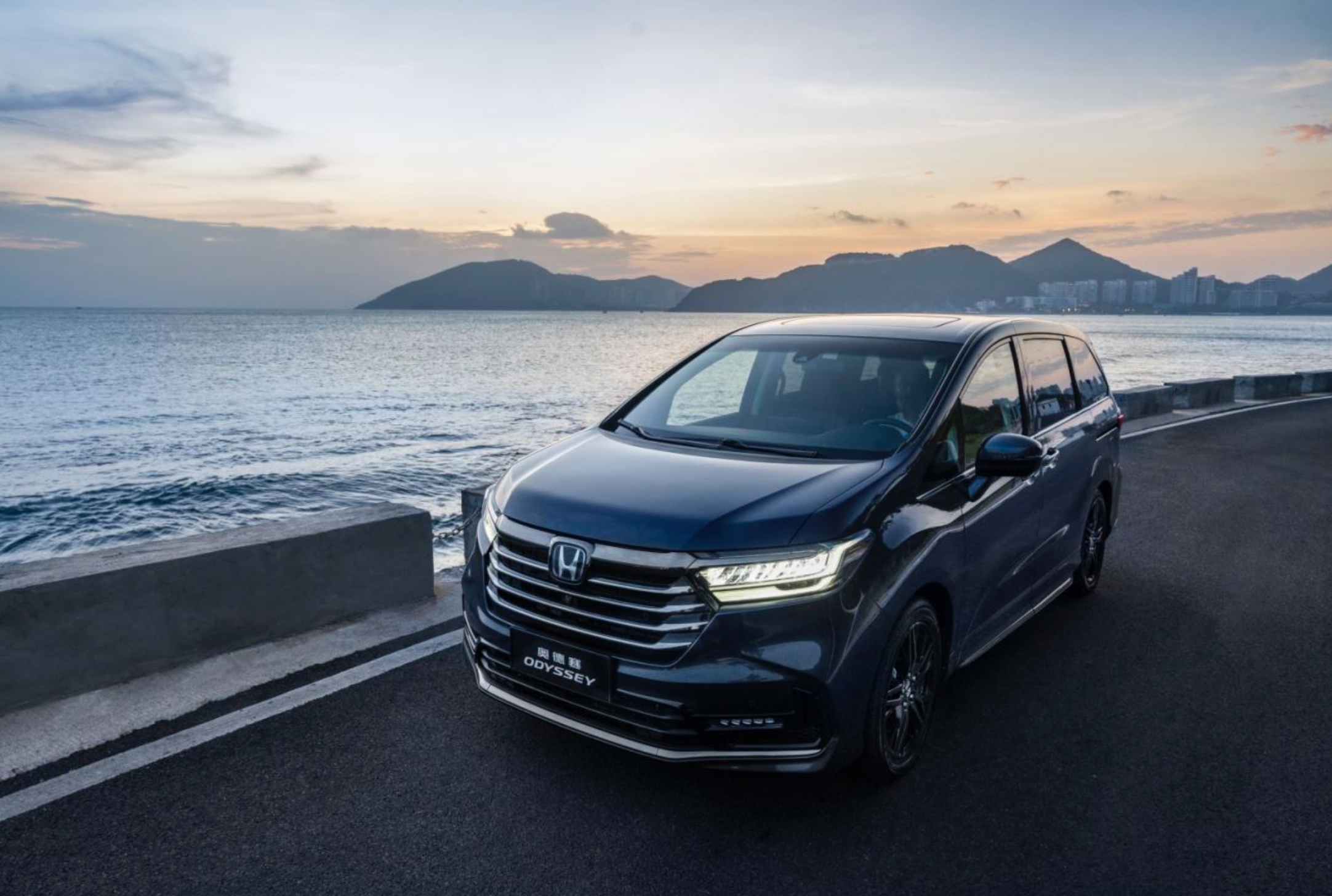 众所周知,奥德赛是最早进入国内市场的家用mpv,它入华时间已经达到20