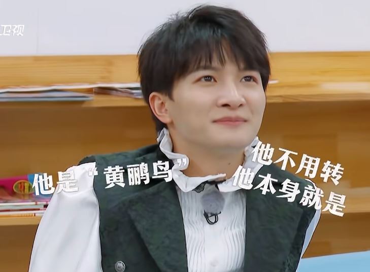 周深太单纯,被沙溢骗得晕头转向,经过这次,周深应该会成长不少休闲区蓝鸢梦想 - Www.slyday.coM 周深太单纯,被沙溢骗得晕头转向,经过这次,周深应该会成长不少休闲区蓝鸢梦想 - Www.slyday.coM