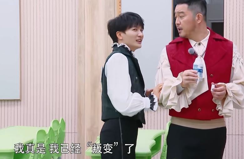 周深太单纯,被沙溢骗得晕头转向,经过这次,周深应该会成长不少休闲区蓝鸢梦想 - Www.slyday.coM 周深太单纯,被沙溢骗得晕头转向,经过这次,周深应该会成长不少休闲区蓝鸢梦想 - Www.slyday.coM