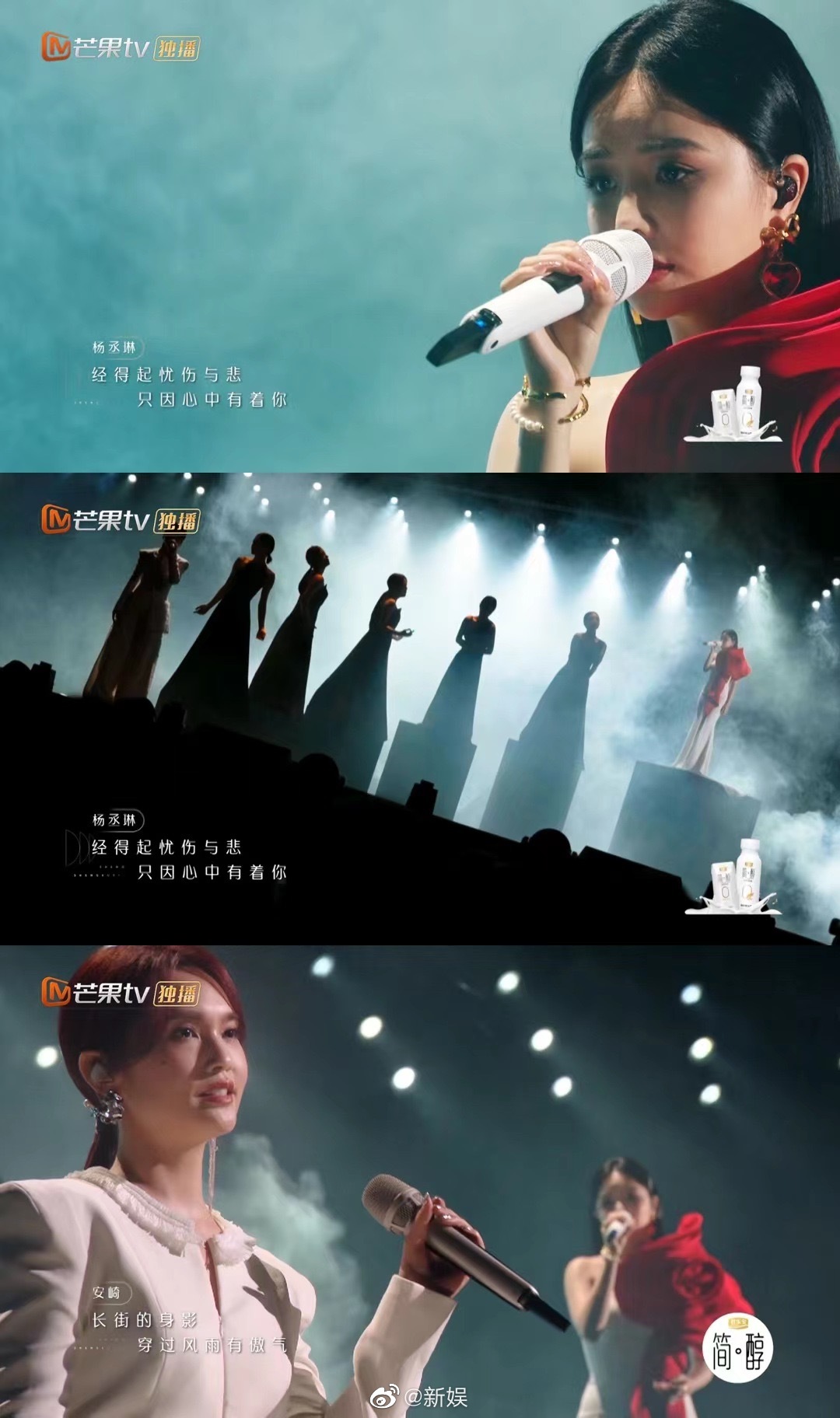 甘心替代你前奏一响起