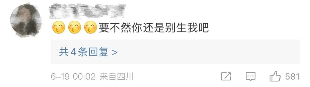 “你为什么要生下我”：越来越多的孩子，正在恨自己父亲休闲区蓝鸢梦想 - Www.slyday.coM