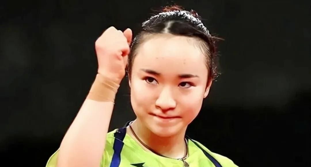 太惨烈!男单前3号种子全输球,19岁小将创惊喜,伊藤美诚剃光头