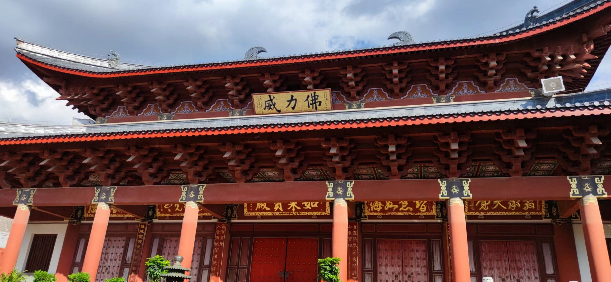 昆明盘龙寺:好一座千年古刹!