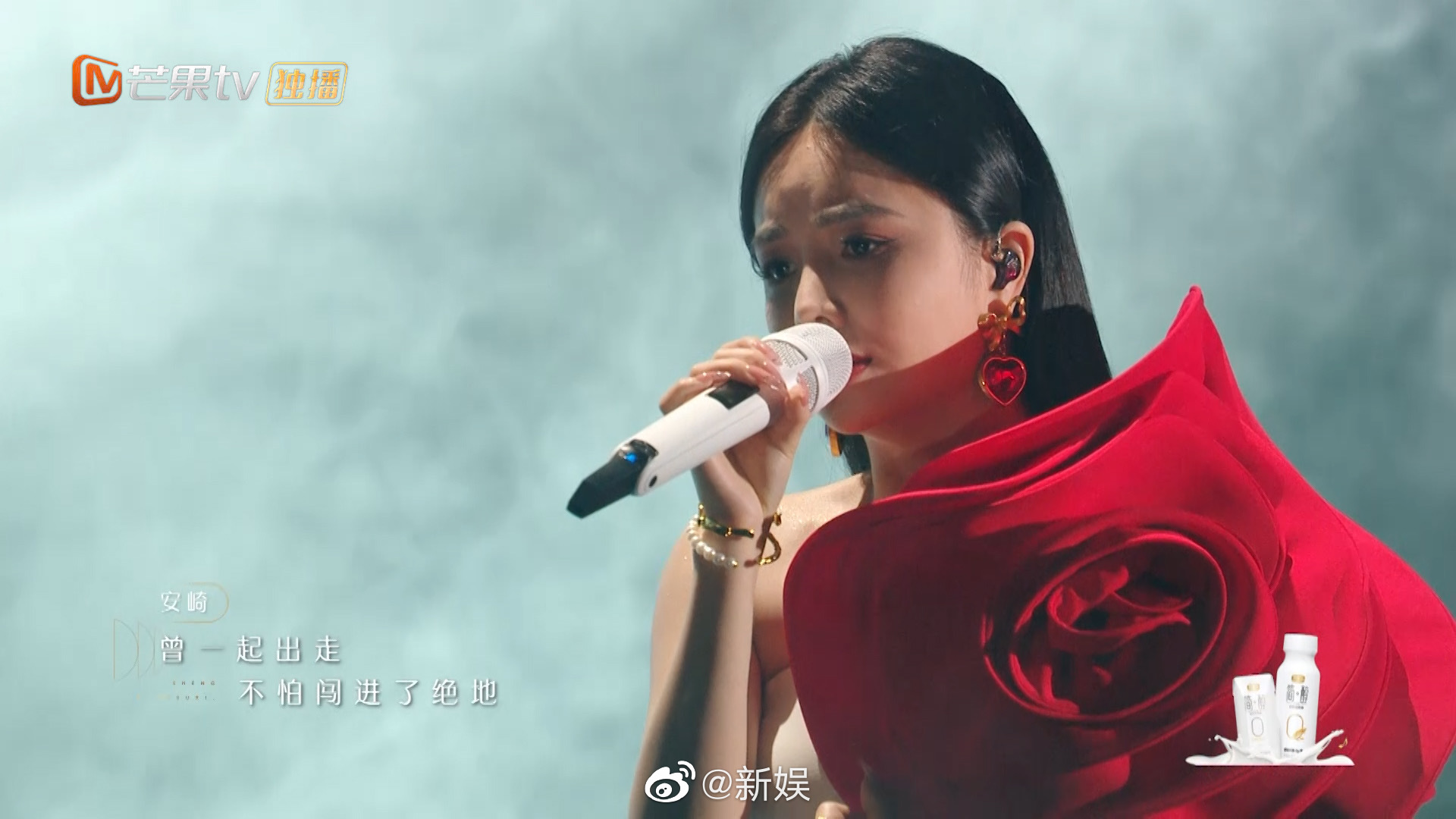 甘心替代你前奏一响起