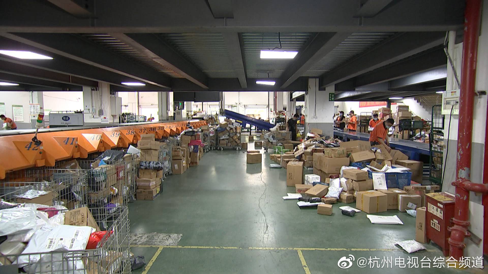 第五届全球跨境电商节在深启动 共话跨境电商服务能力