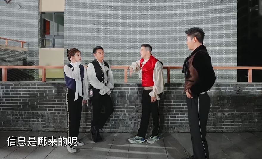 周深太单纯,被沙溢骗得晕头转向,经过这次,周深应该会成长不少休闲区蓝鸢梦想 - Www.slyday.coM 周深太单纯,被沙溢骗得晕头转向,经过这次,周深应该会成长不少休闲区蓝鸢梦想 - Www.slyday.coM