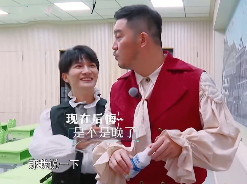 周深太单纯,被沙溢骗得晕头转向,经过这次,周深应该会成长不少休闲区蓝鸢梦想 - Www.slyday.coM 周深太单纯,被沙溢骗得晕头转向,经过这次,周深应该会成长不少休闲区蓝鸢梦想 - Www.slyday.coM