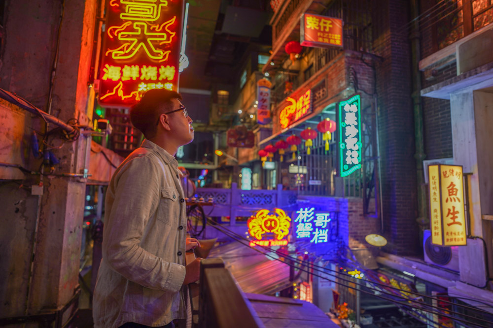 广州出现"赛博朋克"建筑，“乱象”宛如香港九龙城寨，游客都惊呆休闲区蓝鸢梦想 - Www.slyday.coM