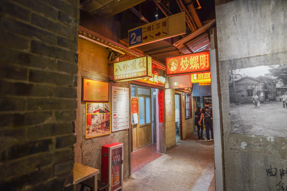 广州出现"赛博朋克"建筑，“乱象”宛如香港九龙城寨，游客都惊呆休闲区蓝鸢梦想 - Www.slyday.coM