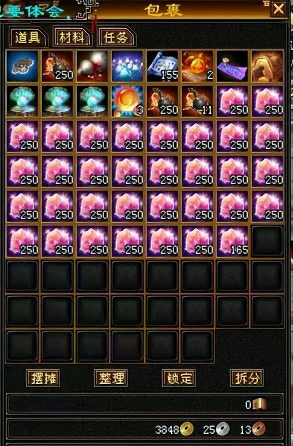 天龙怀旧服:8000个回天神石挑战900武魂还没成功?成本有多高?休闲区蓝鸢梦想 - Www.slyday.coM 天龙怀旧服:8000个回天神石挑战900武魂还没成功?成本有多高?休闲区蓝鸢梦想 - Www.slyday.coM