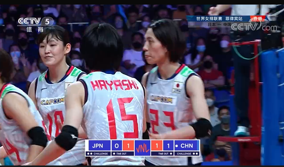 中国女排战日本,首发阵容有变,中国队25休闲区蓝鸢梦想 - Www.slyday.coM 中国女排战日本,首发阵容有变,中国队25休闲区蓝鸢梦想 - Www.slyday.coM