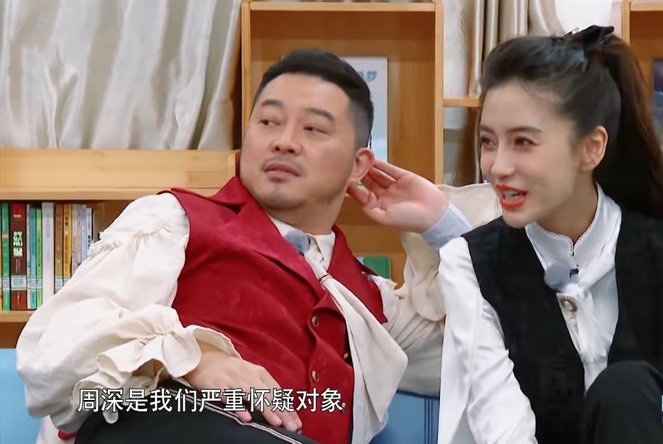 周深太单纯,被沙溢骗得晕头转向,经过这次,周深应该会成长不少休闲区蓝鸢梦想 - Www.slyday.coM 周深太单纯,被沙溢骗得晕头转向,经过这次,周深应该会成长不少休闲区蓝鸢梦想 - Www.slyday.coM