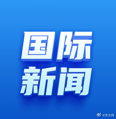 泰国报告全球首例新冠猫传人 猫采样打喷嚏将新冠传给兽医休闲区蓝鸢梦想 - Www.slyday.coM 泰国报告全球首例新冠猫传人 猫采样打喷嚏将新冠传给兽医休闲区蓝鸢梦想 - Www.slyday.coM