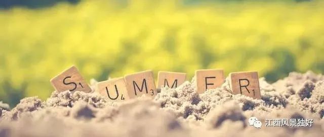 这几款夏日美食,邀你一口入夏|江西|火锅|绿豆汤|西瓜|表哥_新浪新闻