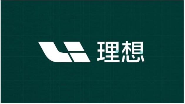 理想品牌2.0升级 涉及视觉/空间店面/官网/app等-新浪汽车