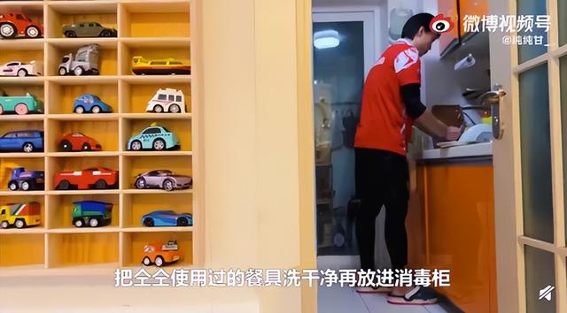 你会选择爸爸那样的人做老公吗？一个好爸爸他一定首先是个好丈夫休闲区蓝鸢梦想 - Www.slyday.coM